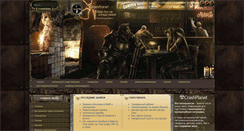 Desktop Screenshot of crashplanet.ru